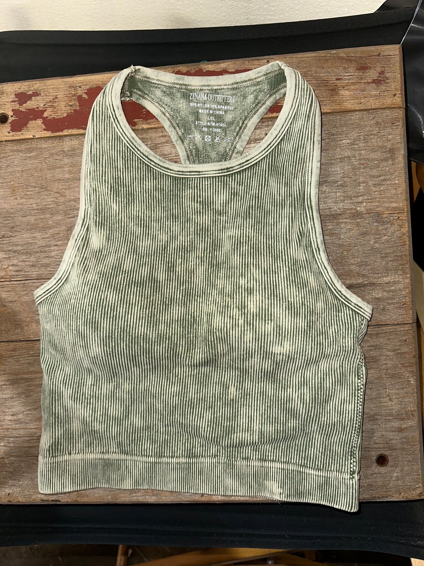 THE RODEO TANK